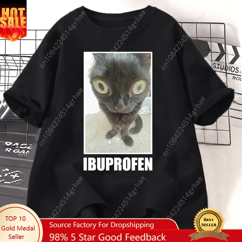 재미 있은 고양이 이부프로펜 그래픽 T 셔츠 남성 여성 - Women'S Fashion Graphic Tees 리뷰 및 가격